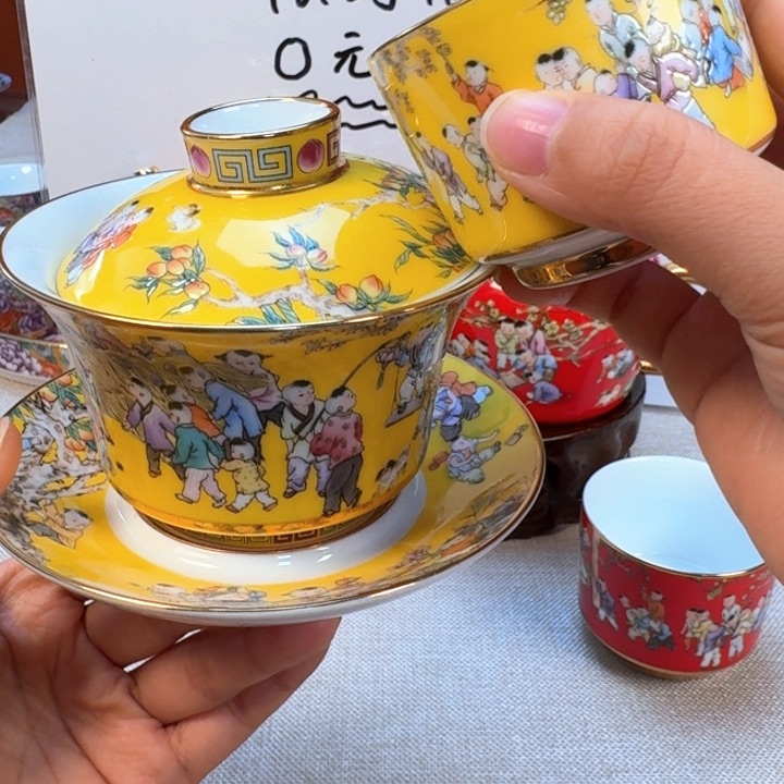 景德镇陶瓷景德镇瓷器景德镇瓷器