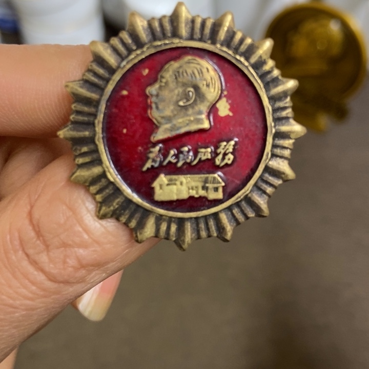 景德镇陶瓷研究所