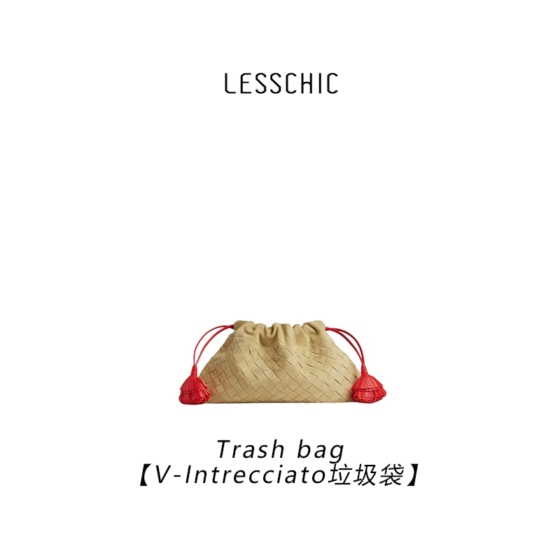 LESSCHIC【V-lntrecciato流苏垃圾袋】原厂进口磨砂牛皮 单肩包