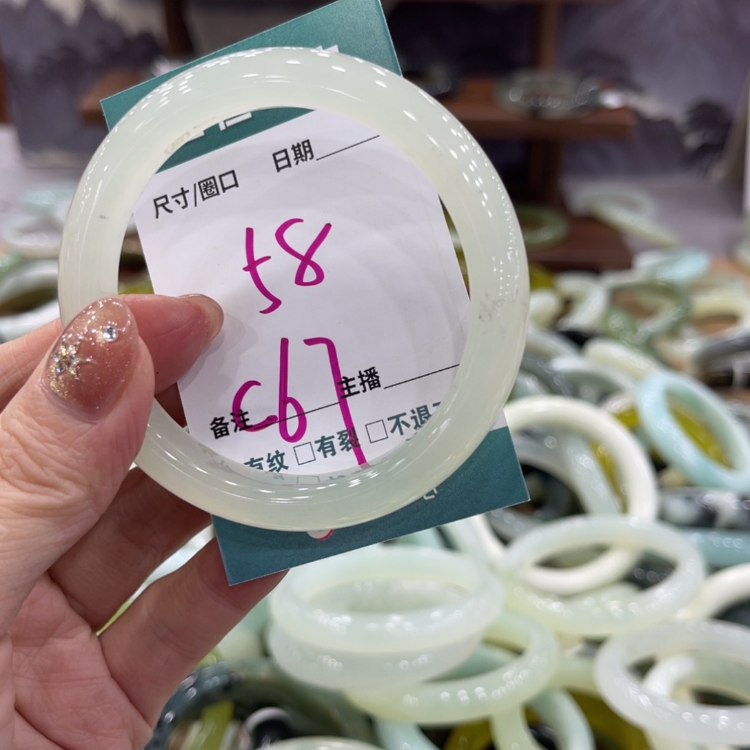 岫玉未镶嵌手镯手镯