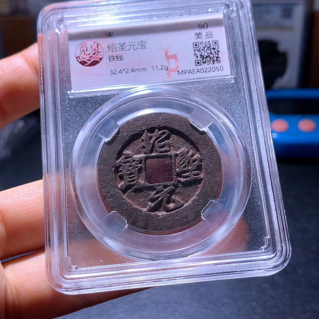 铜60 发财发财发财发财
