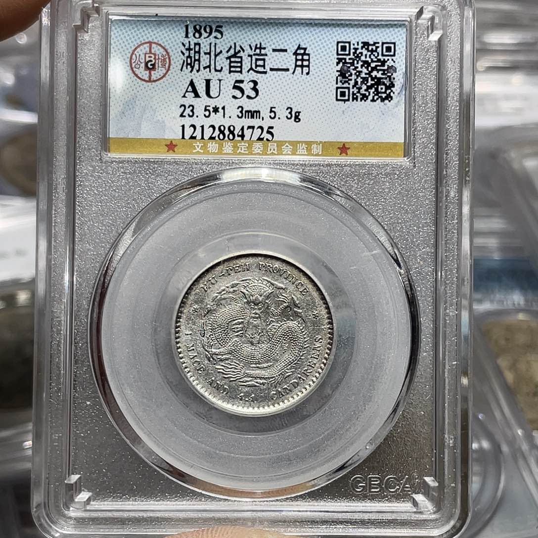 银如图所说的那样是一