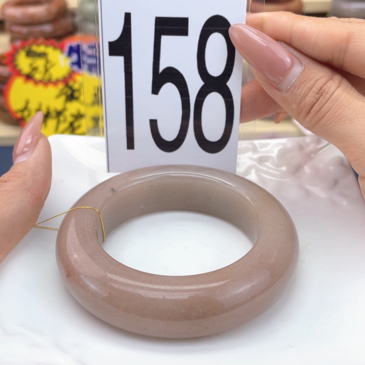 【闪购商品】石英质玉手镯未镶嵌