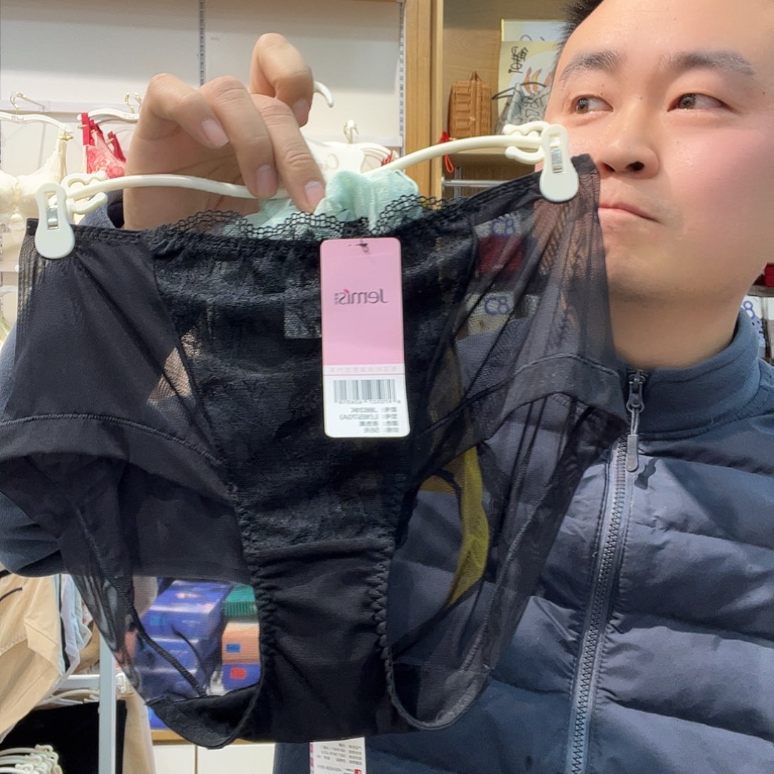 ᵁ***气三醋酯纤维七月699