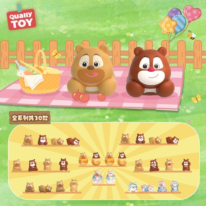 [老粉]熊出没熊大熊二动漫联名正版萌粒盲盒送礼自带萌粒收纳袋