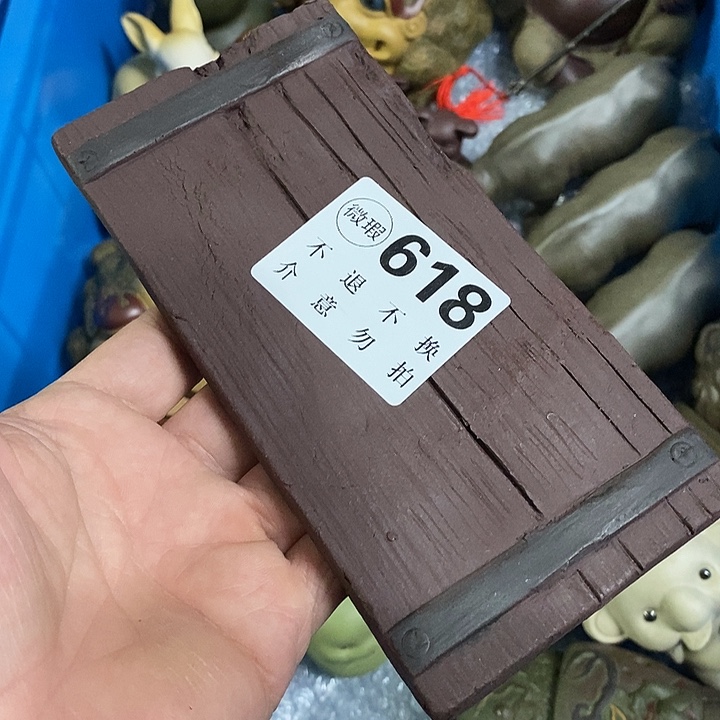 紫砂紫砂紫砂紫砂紫砂