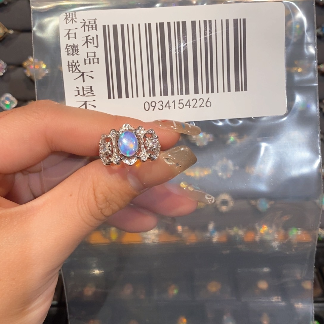 欧泊欧泊戒指银S925镶嵌1****e