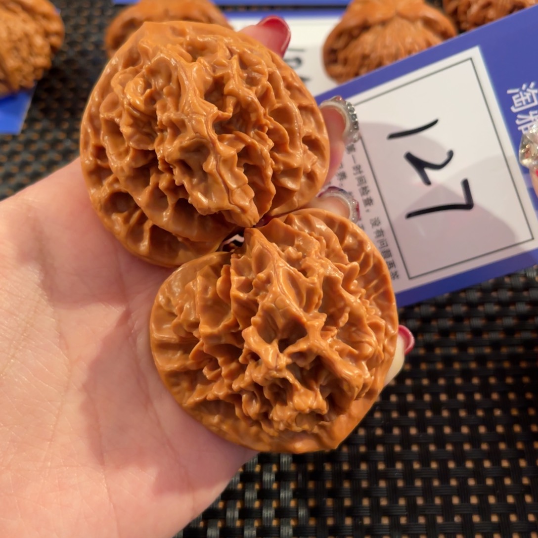 文玩核桃把件127号48尺帝王