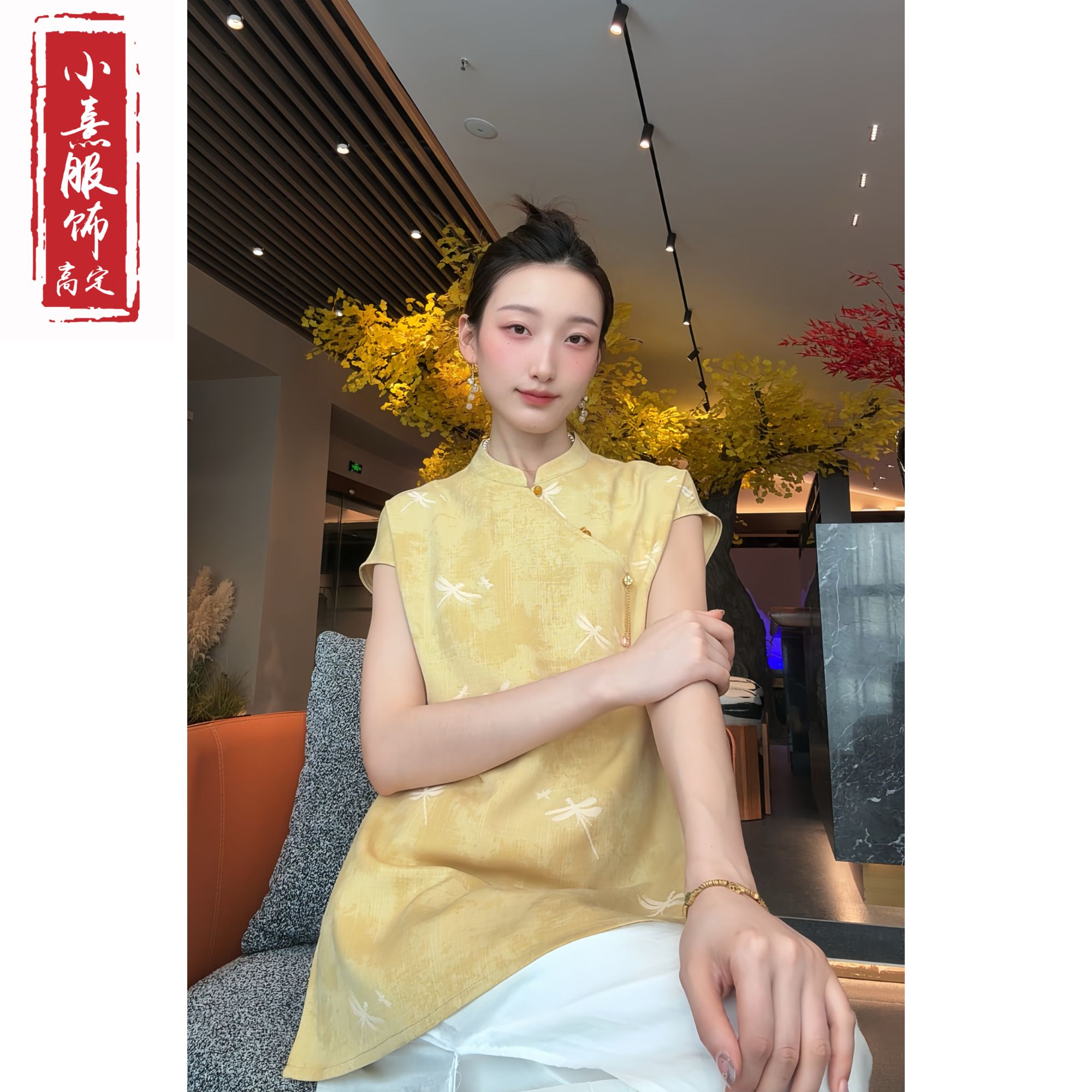 【栀蜻】夏季2025新款上衣小衫女装新中式国风立领提花气质短袖衬衫