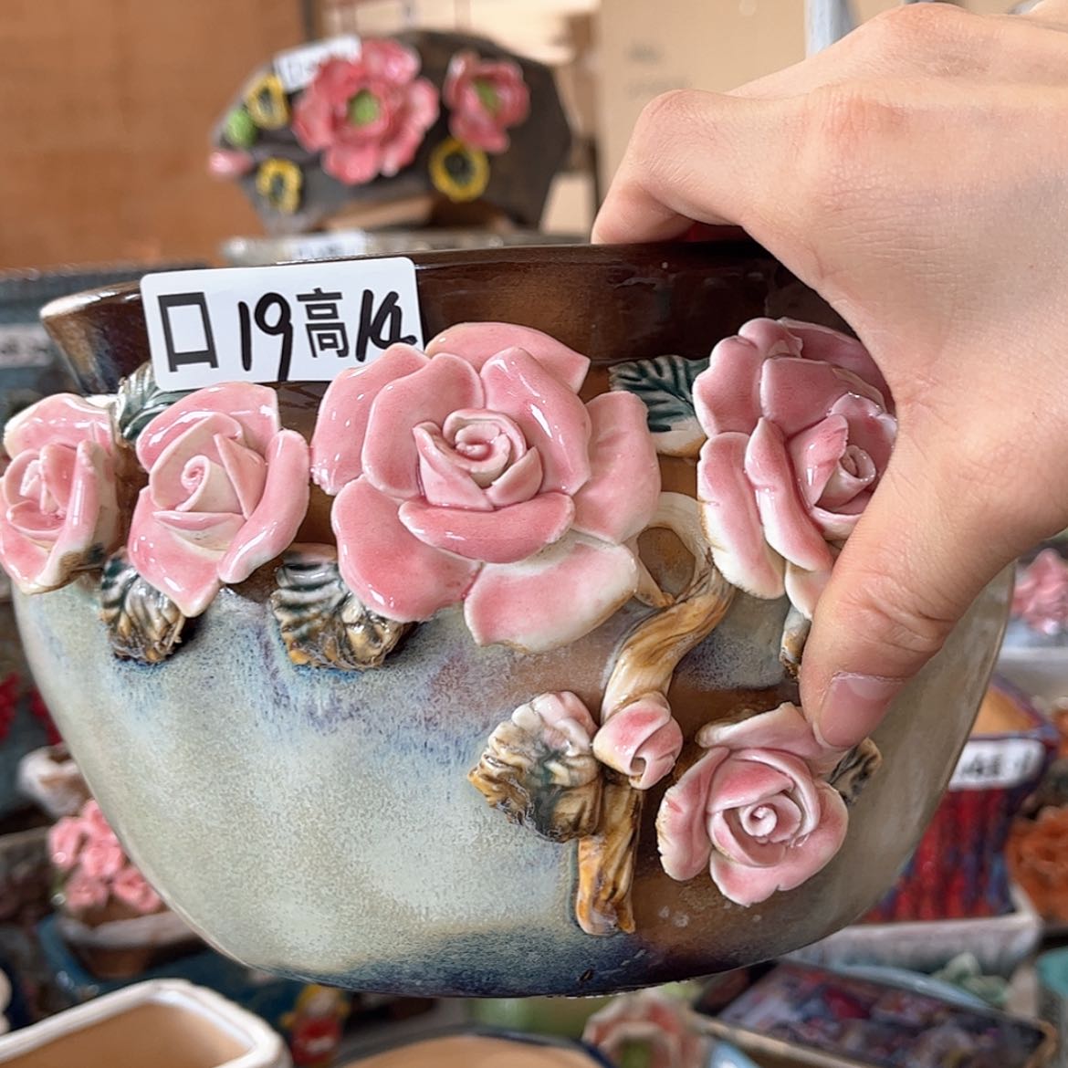 【闪购商品】红陶福利