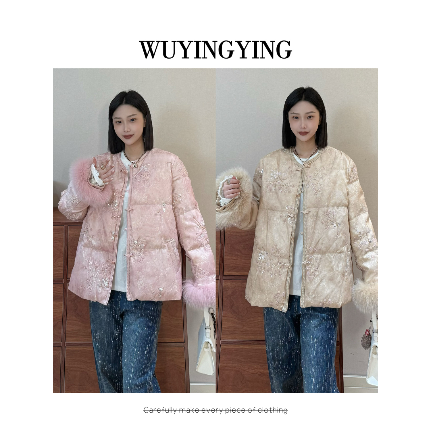  WUYINGYING【粉雪月光】高品重工刺绣拼接狐狸毛设计国风羽绒服