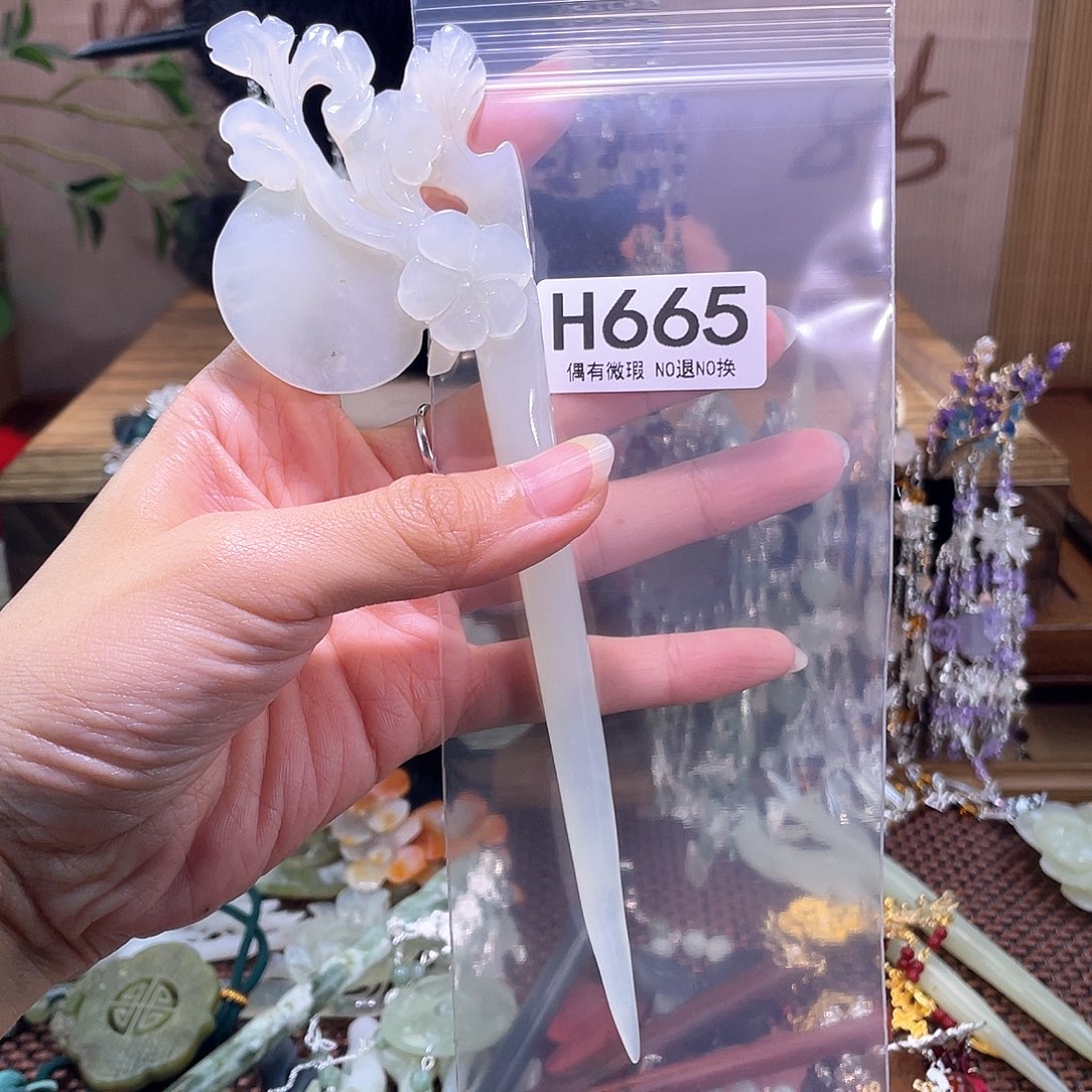 欣***语蛇纹石玉合金发饰