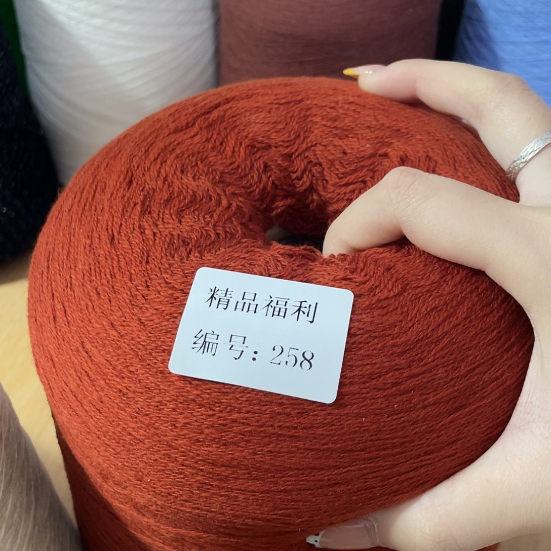 花***圆258 425克 蓬松柔软舒适