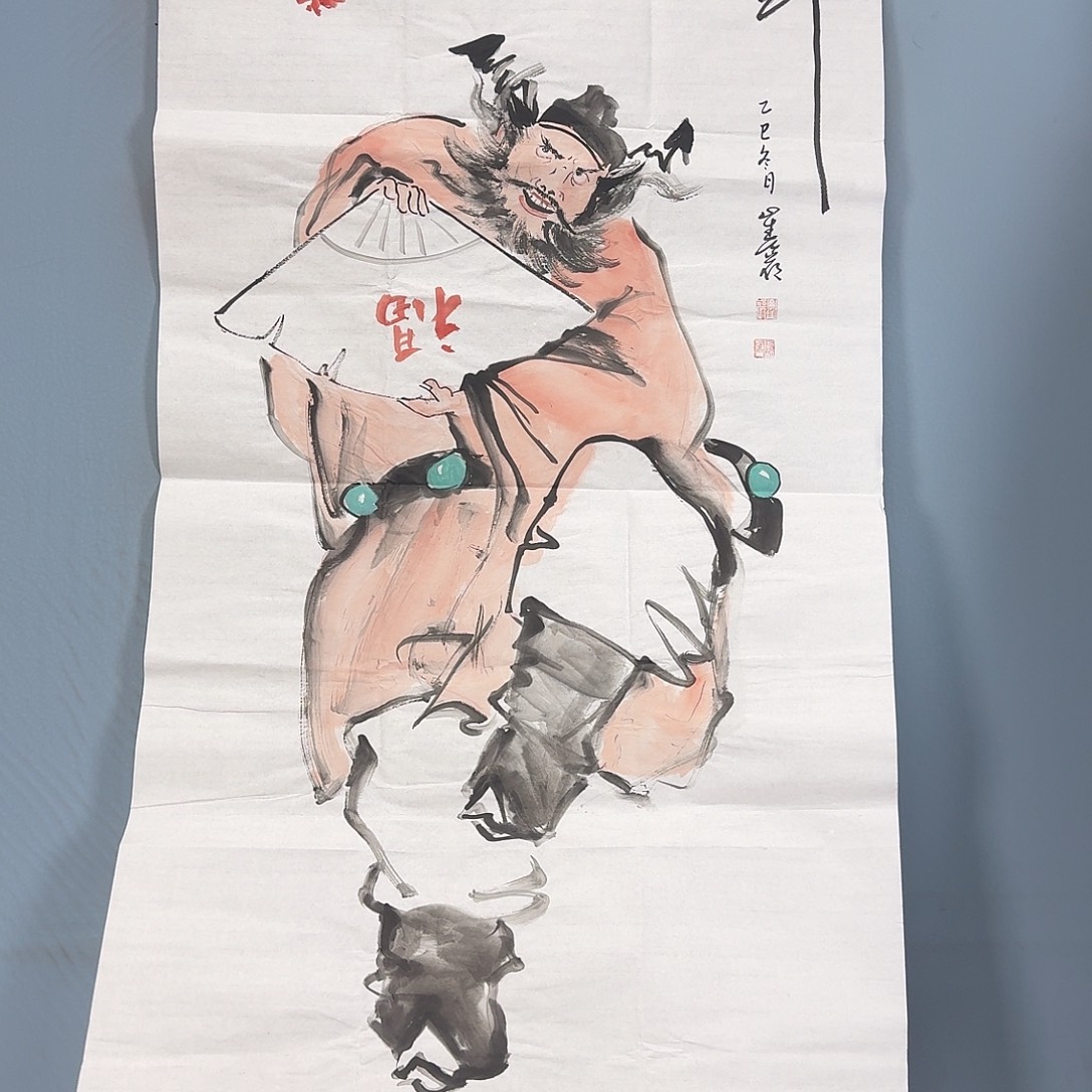 国画1558 牡丹一如您