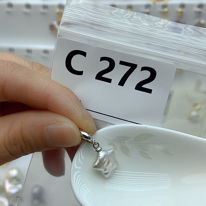 淡水珍珠颈饰银S925镶嵌