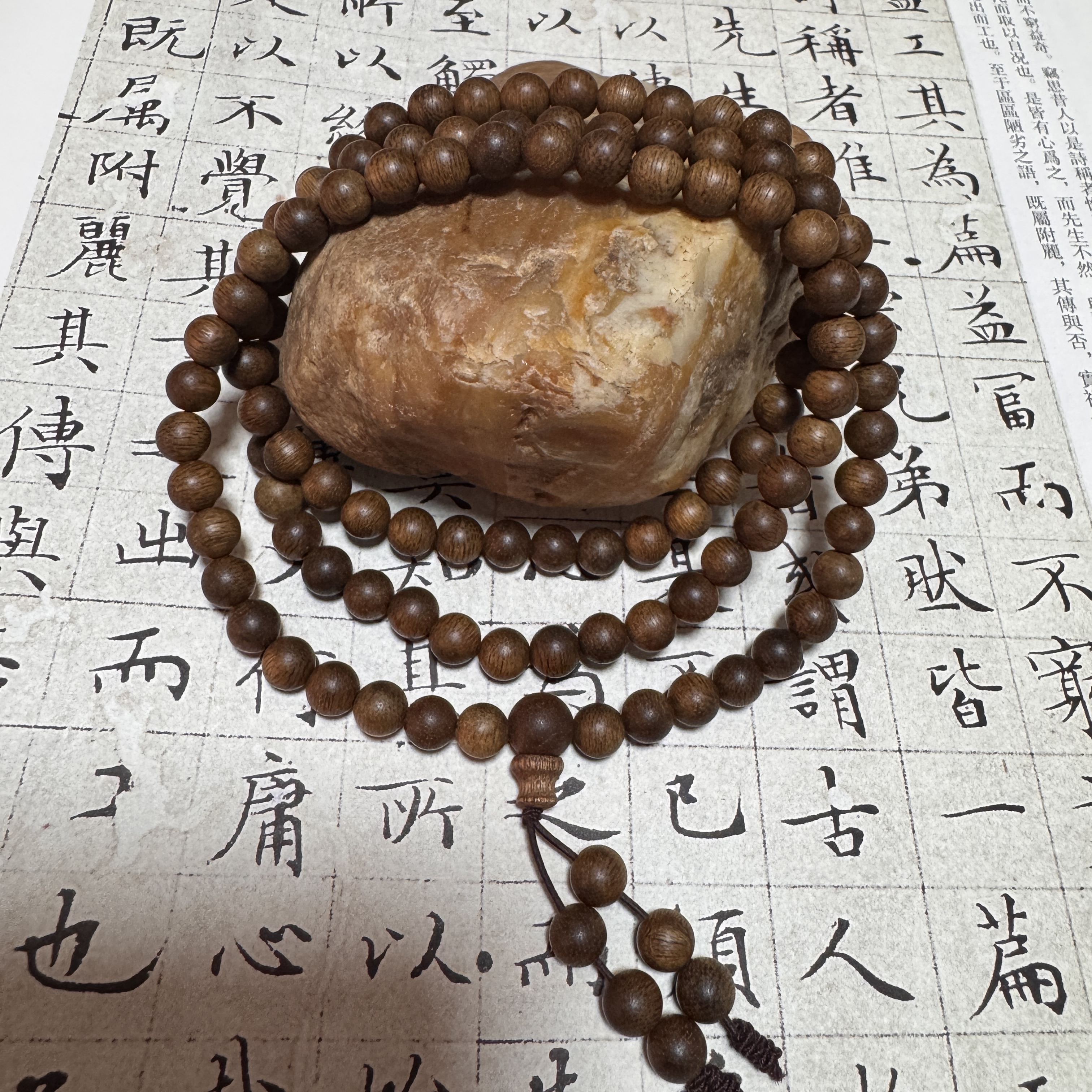 z-770【越南富森红土老料】多圈6mm、21.59g