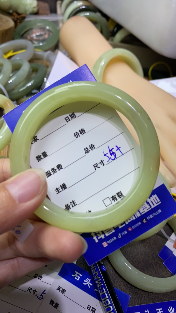 和田玉精品手镯精品