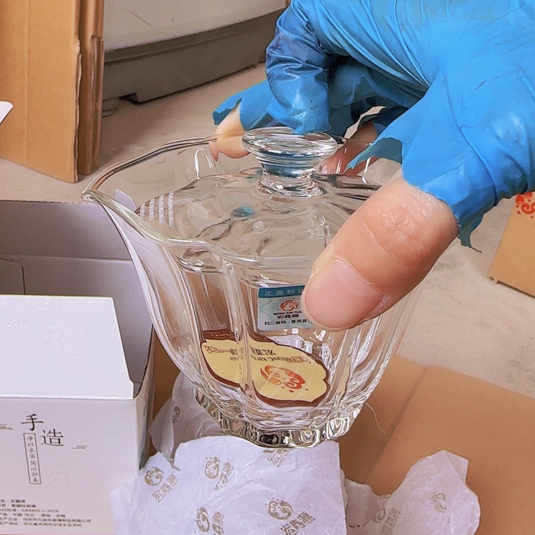 高硼硅玻璃茶水分离款W266