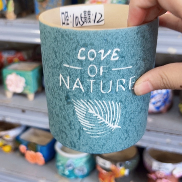 满18.8米包邮 发货