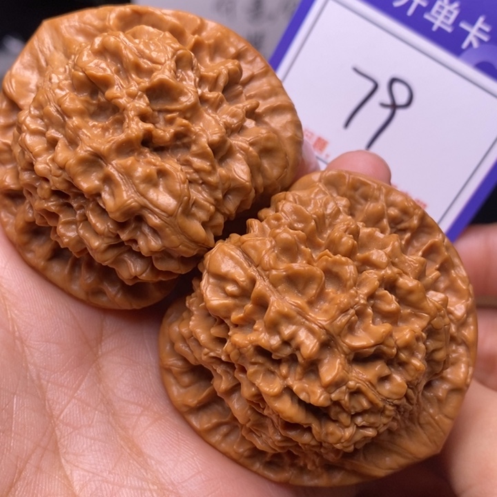 把件文玩核桃51官帽79