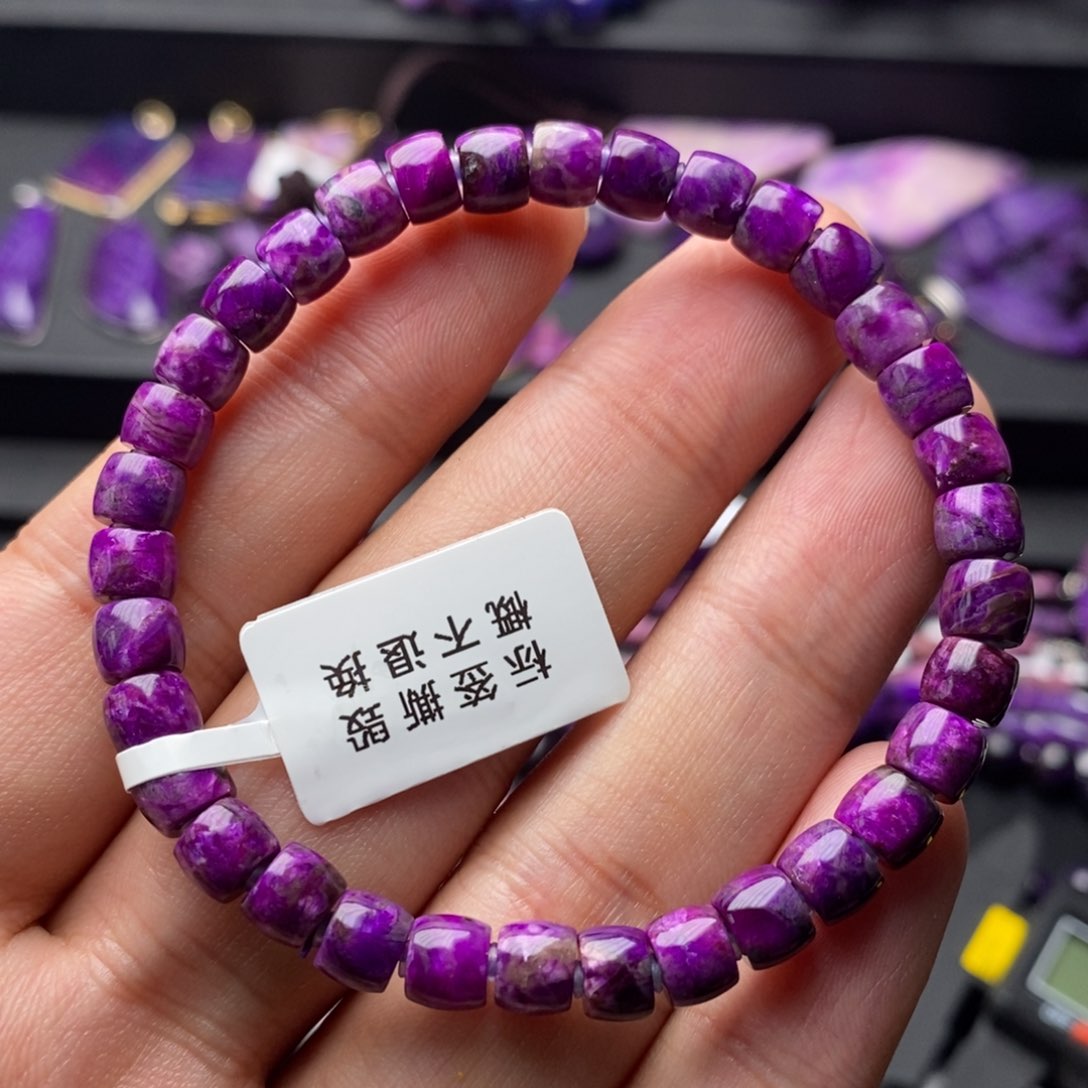 未镶嵌苏纪石（舒俱来）手串