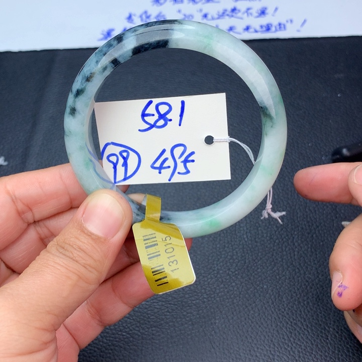 未镶嵌手镯翡翠99