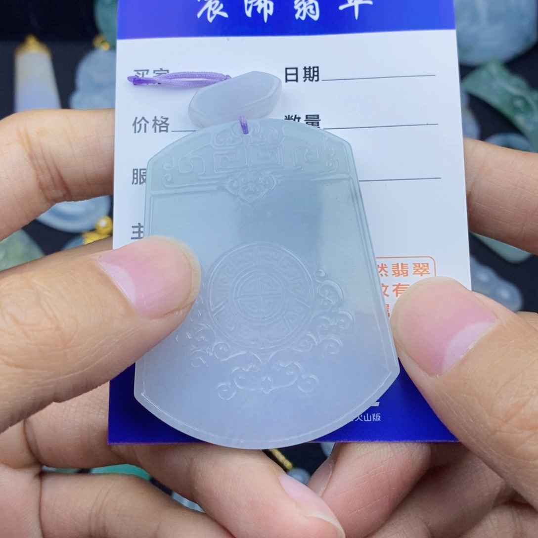 翡翠颈饰未镶嵌翡翠翡翠翡翠