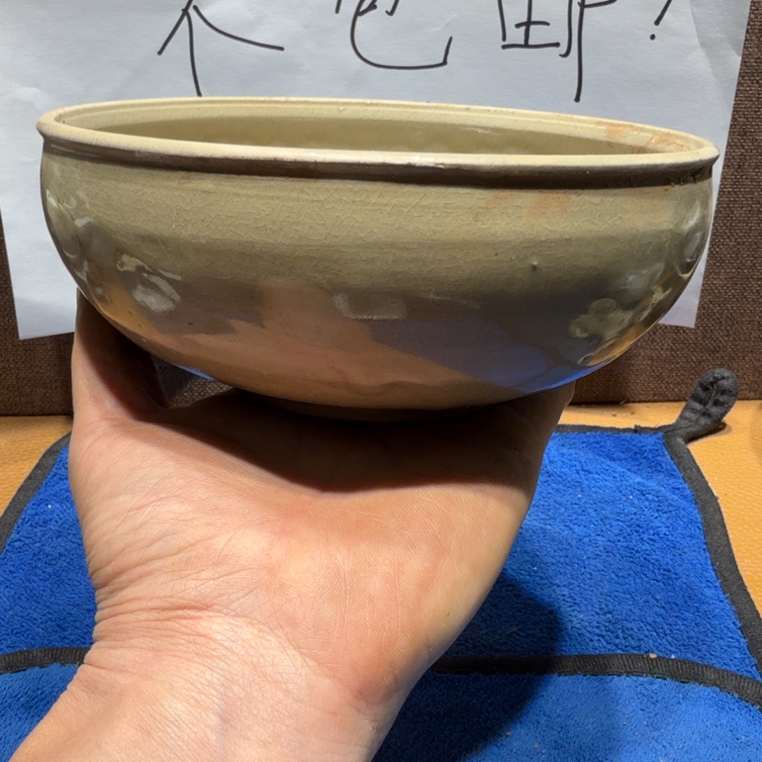 其他陶漂亮的小瓷瓶子