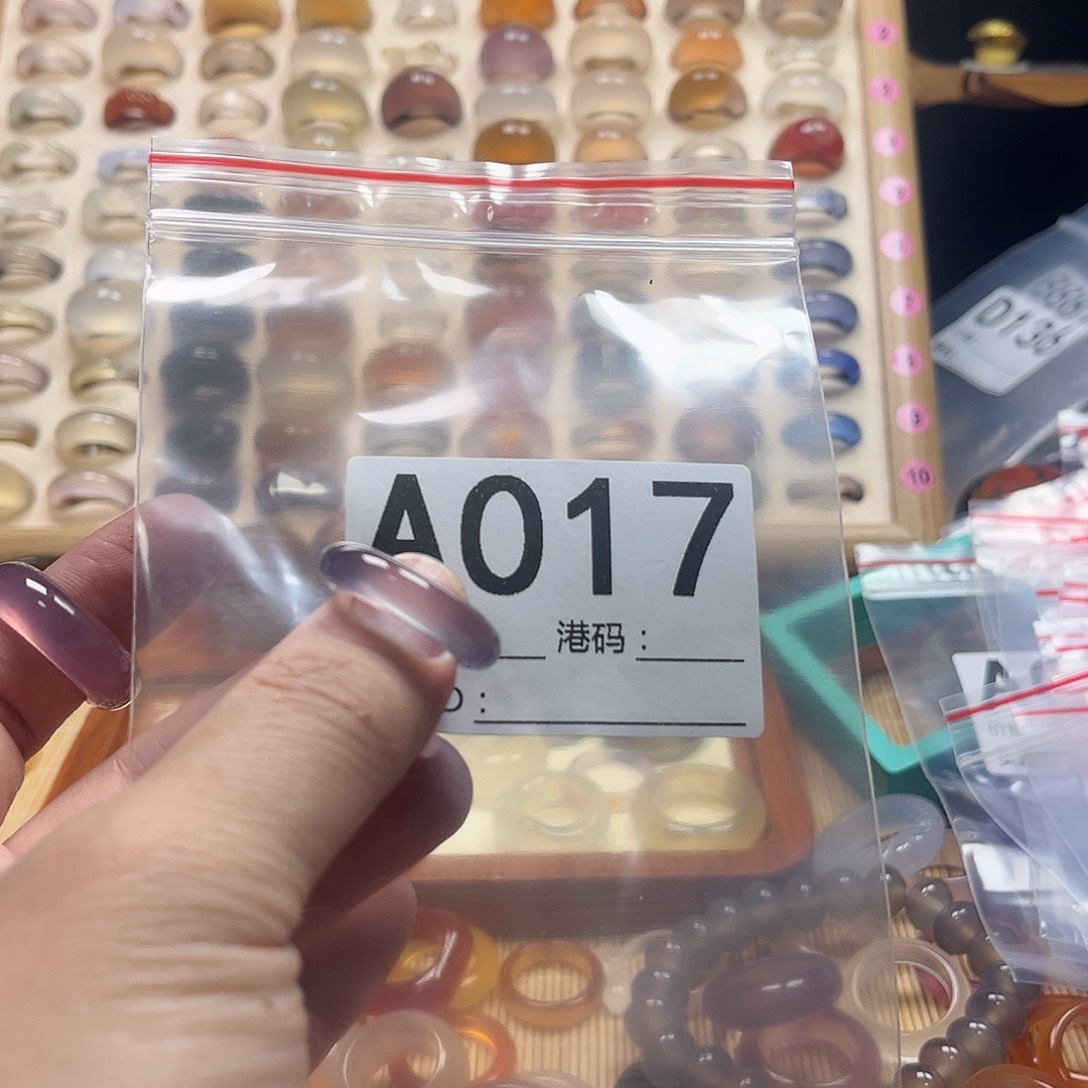 章***子玛瑙/玉髓未镶嵌戒圈