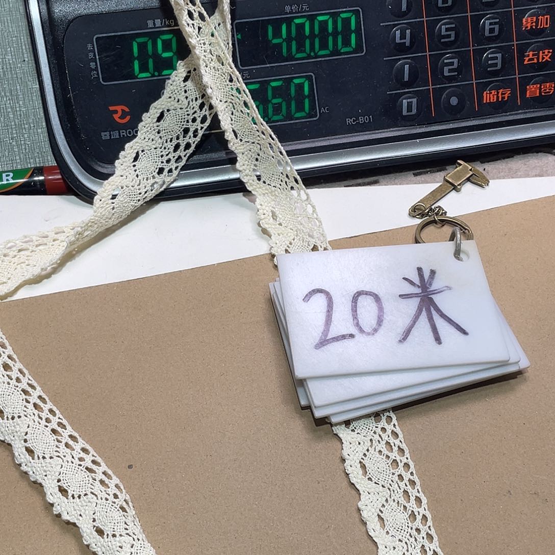 无纺布直播间闪购链接