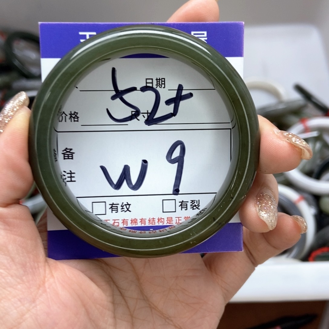 和田玉手镯手镯未镶嵌