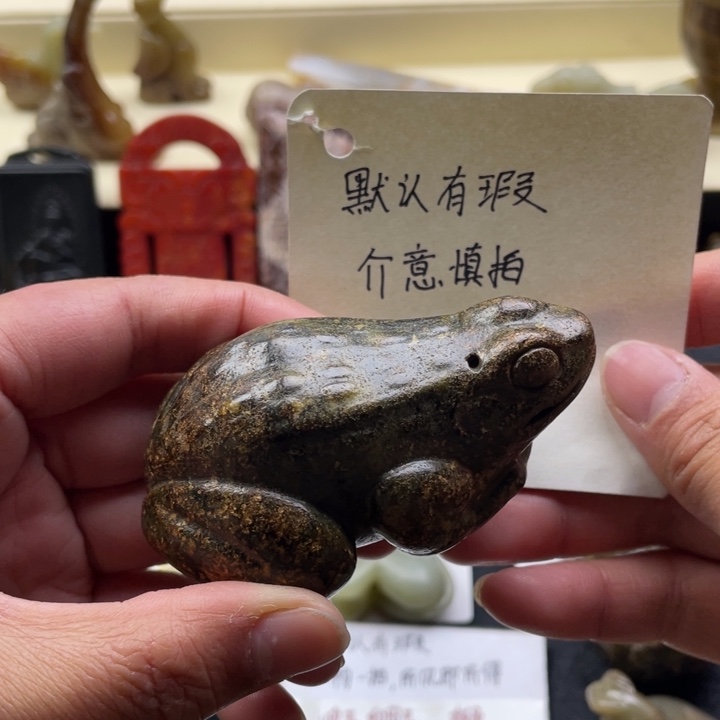 蛇纹石玉颈饰未镶嵌22