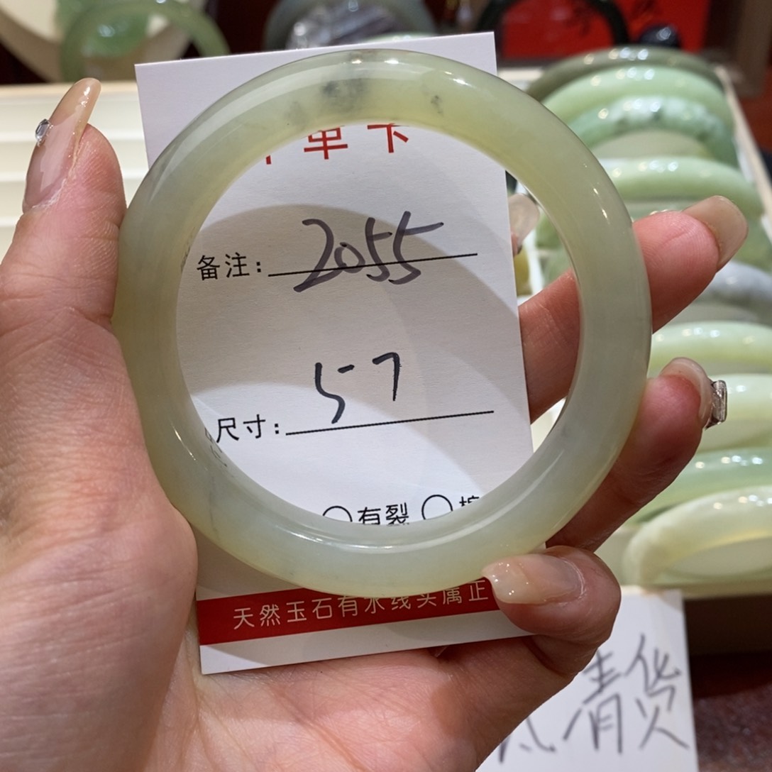 【闪购商品】蛇纹石玉手镯未镶嵌