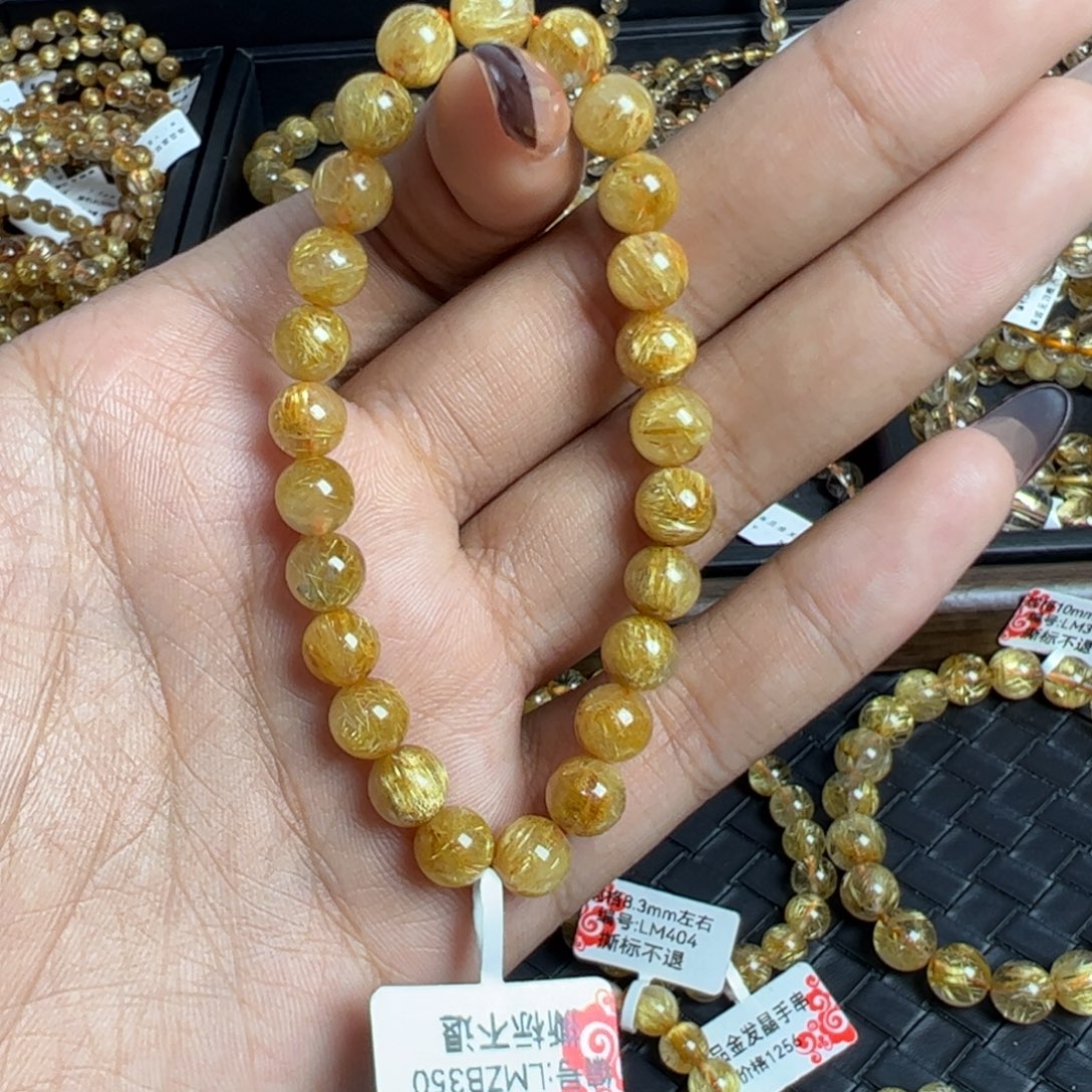 未镶嵌手链水晶天然金发晶