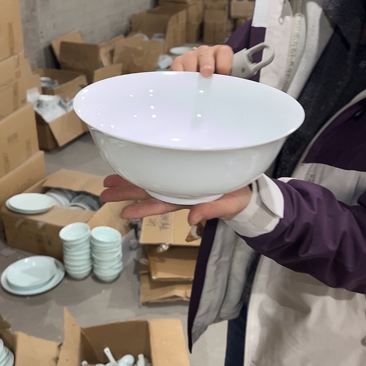 瓷片云白八英寸大汤碗一个微瑕包邮