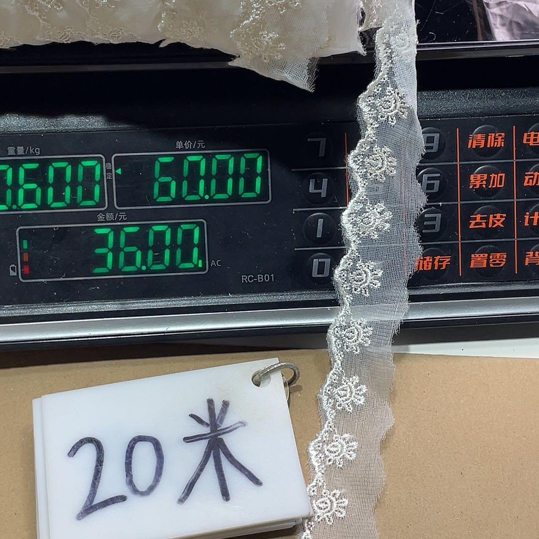 无纺布直播间闪购链接