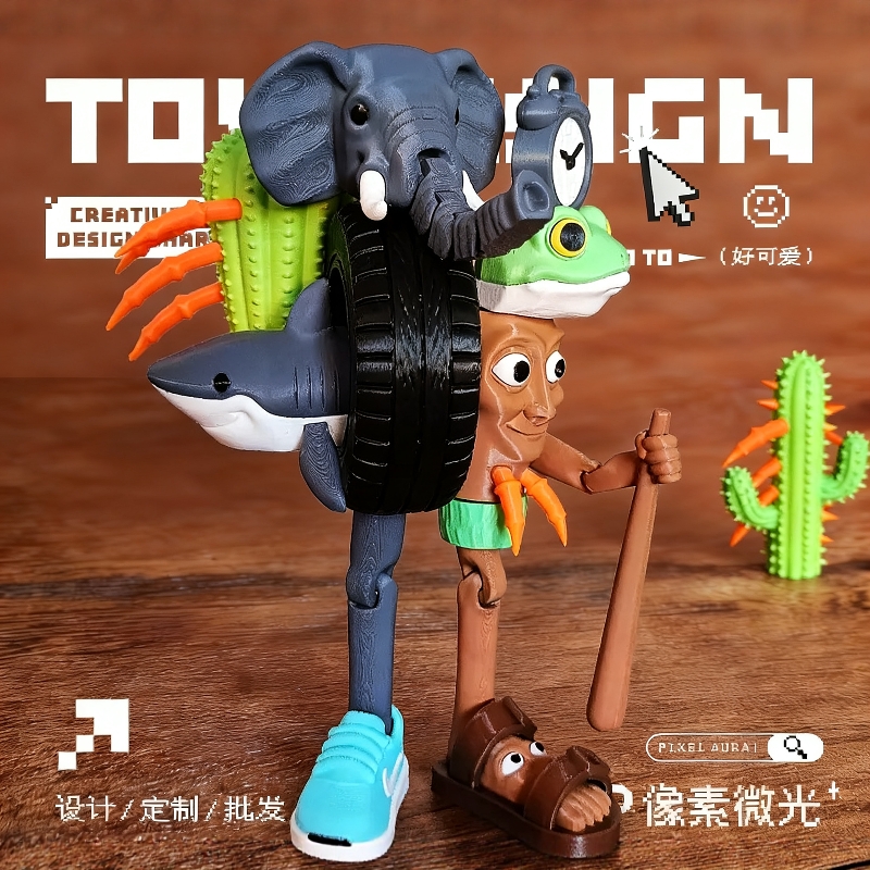 3D打印融合怪通通通木棍人关节可动国外山海经三脚大鲨鱼