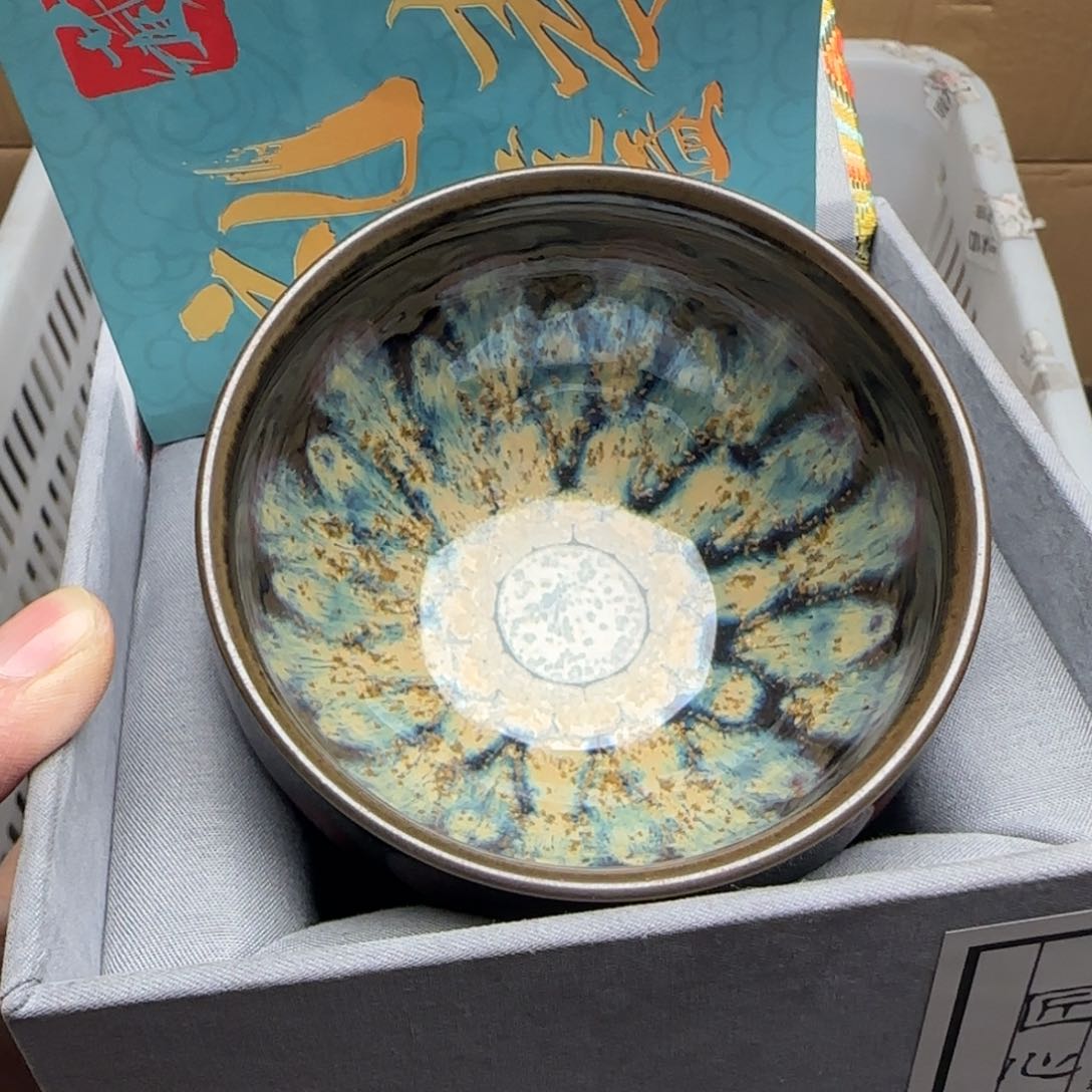 茶盏建盏主人杯配礼盒