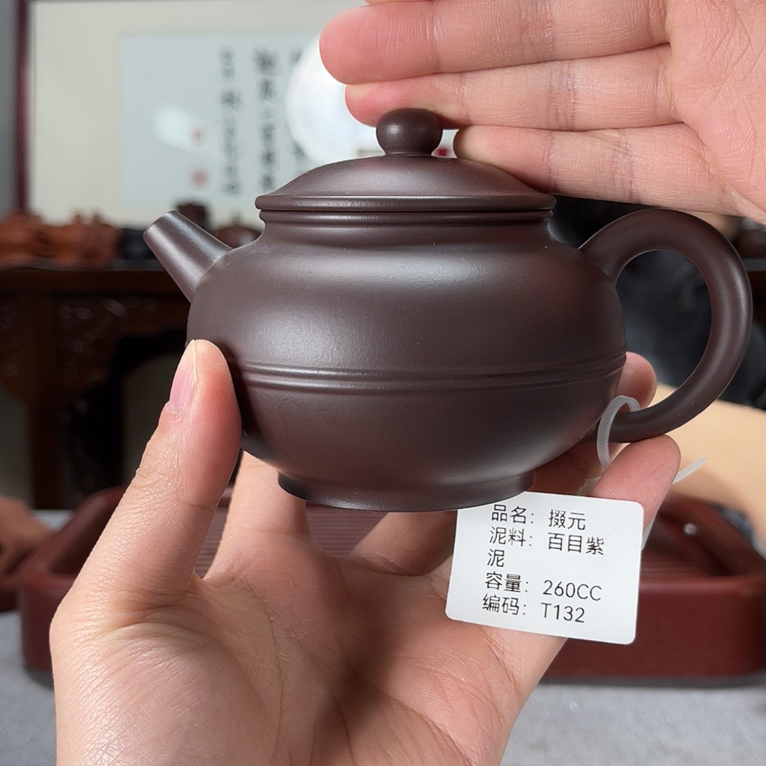 紫砂茶壶方圆紫砂
