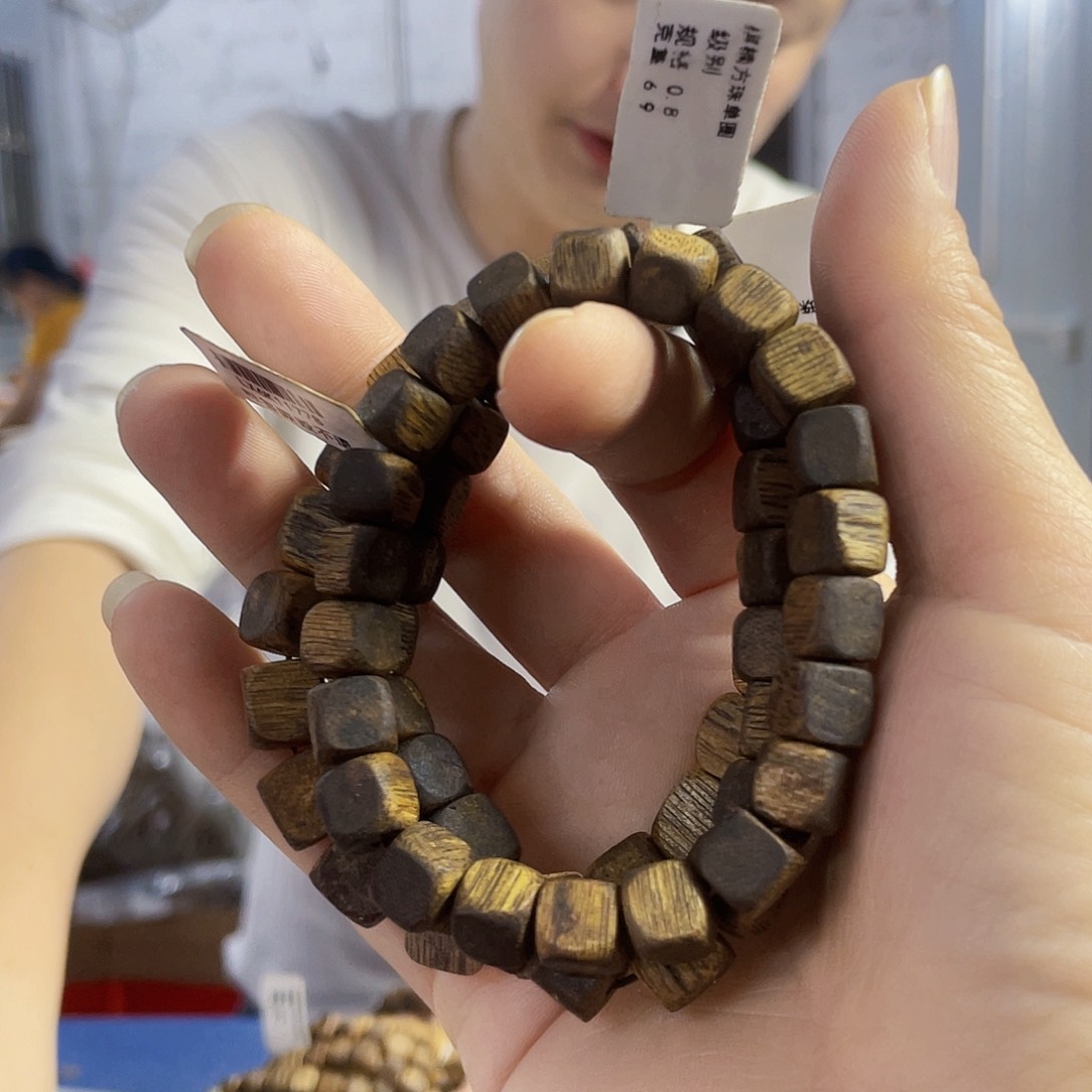 手串沉香棋楠莺歌绿方珠单圈一条多样性发一