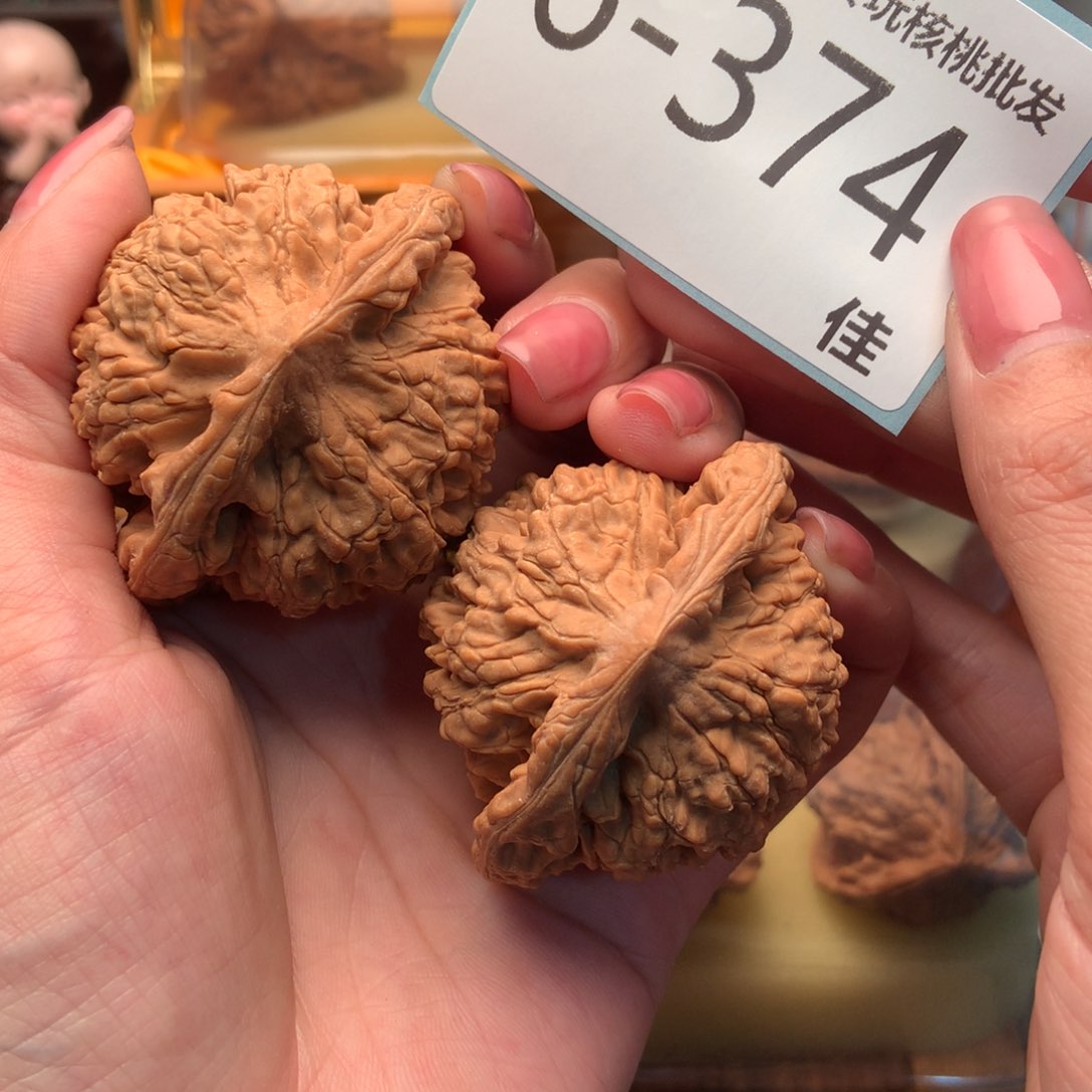 文玩核桃把件54官帽