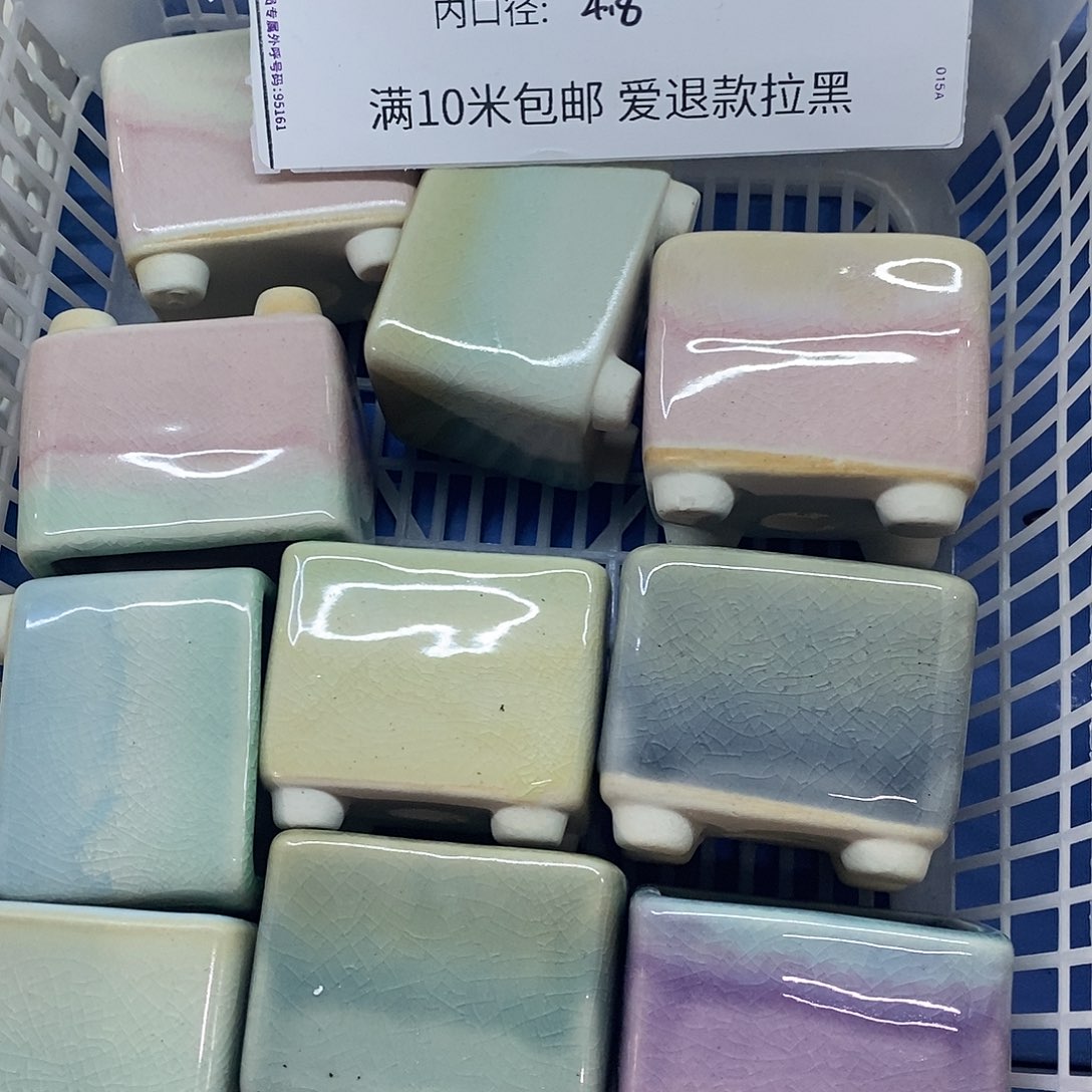「满9.9米包邮」4个浮力