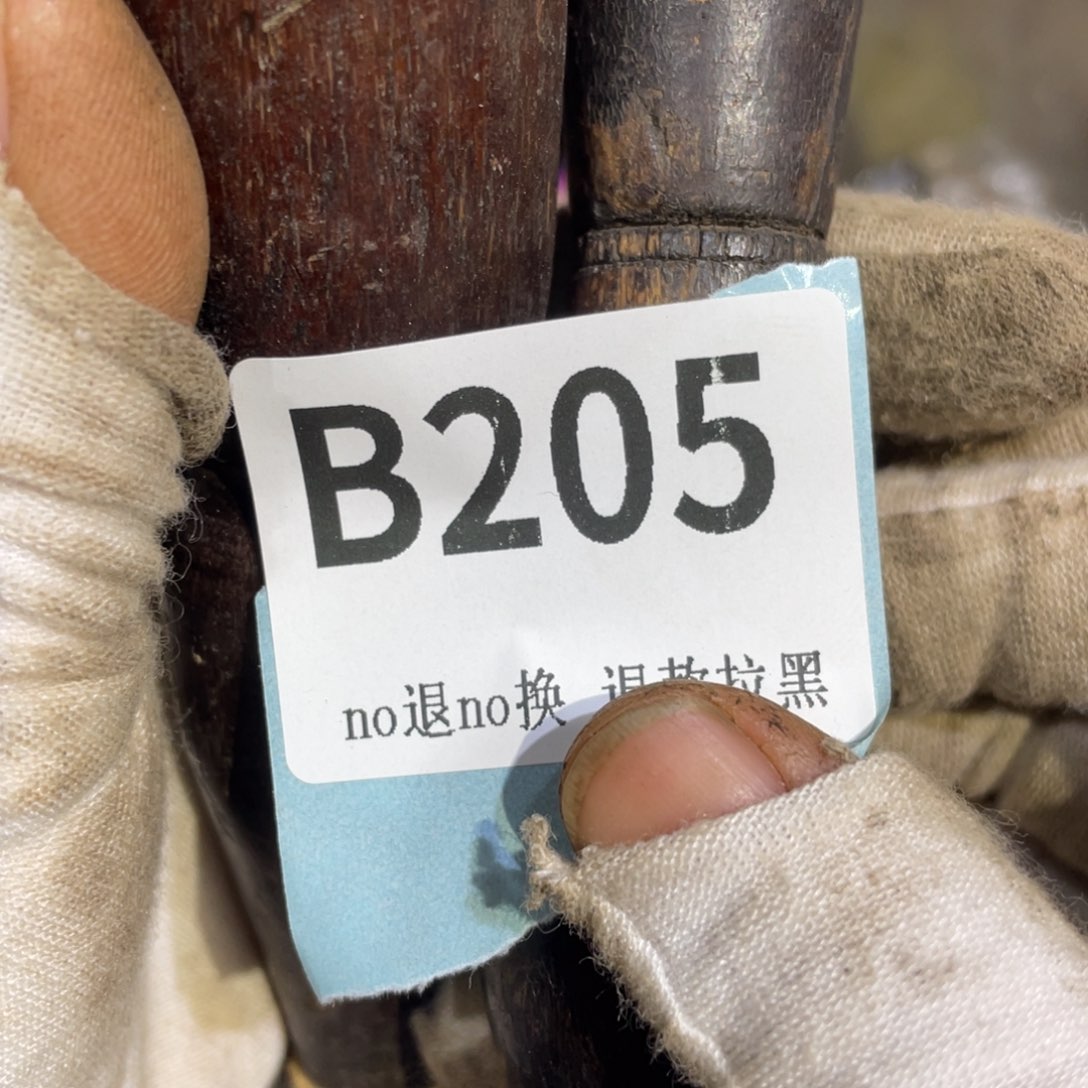 瓷片风***浪火爆热卖热卖热卖