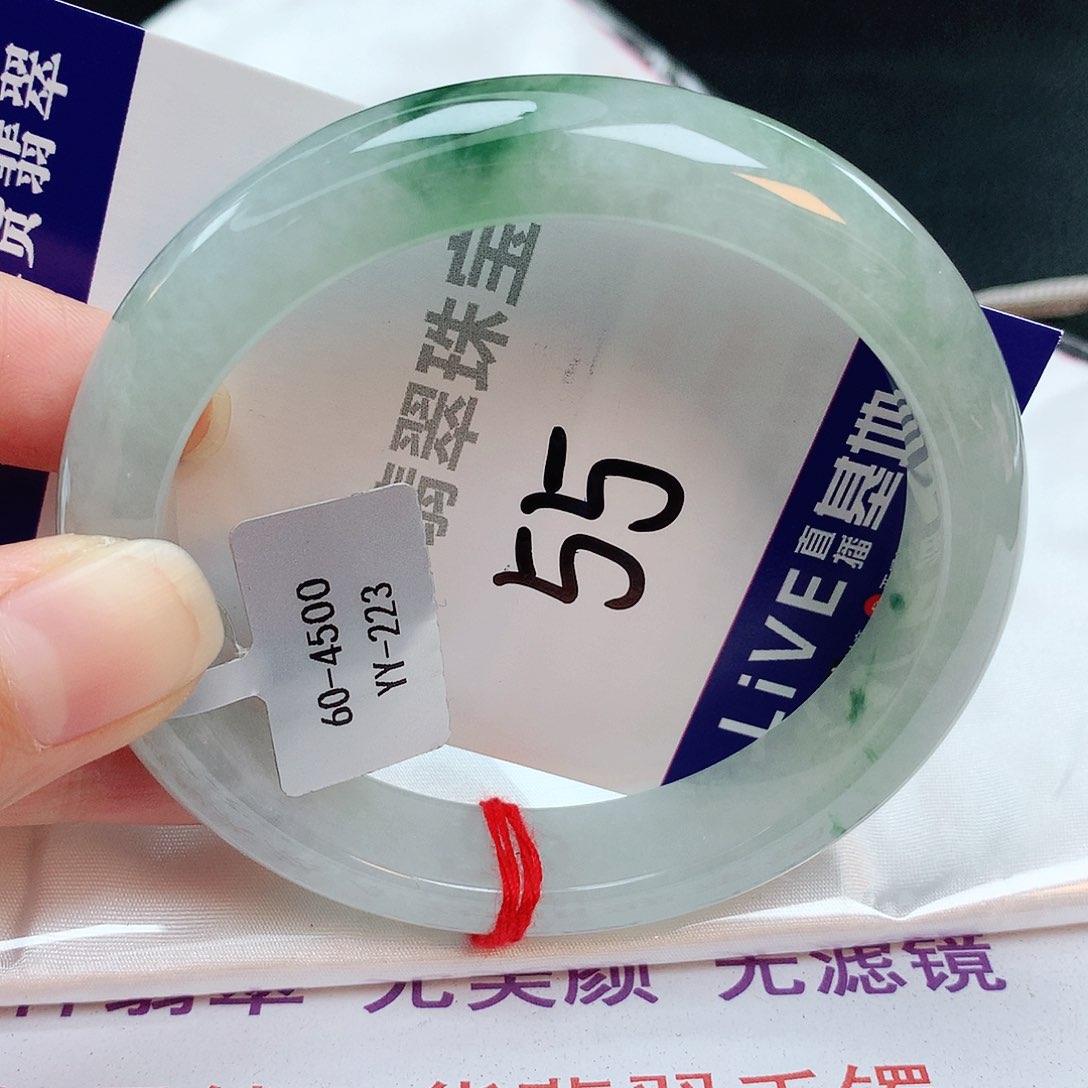 翡翠手镯未镶嵌缅甸天然A货翡翠手镯