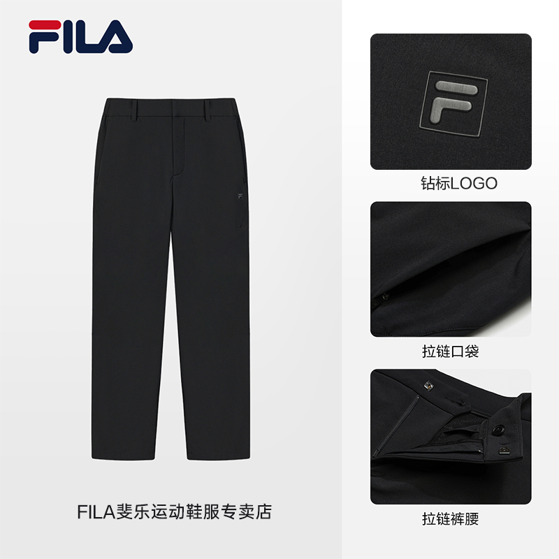 FILA斐乐男裤【商务钻标长裤】梭织防风休闲运动长裤F11M543801F