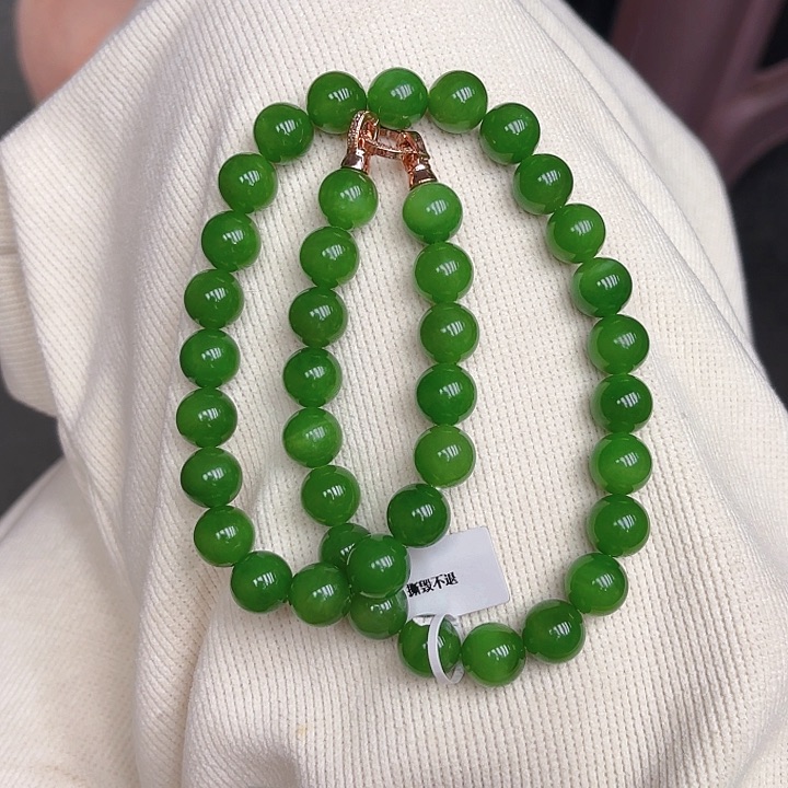 和田玉（碧玉）项链未镶嵌