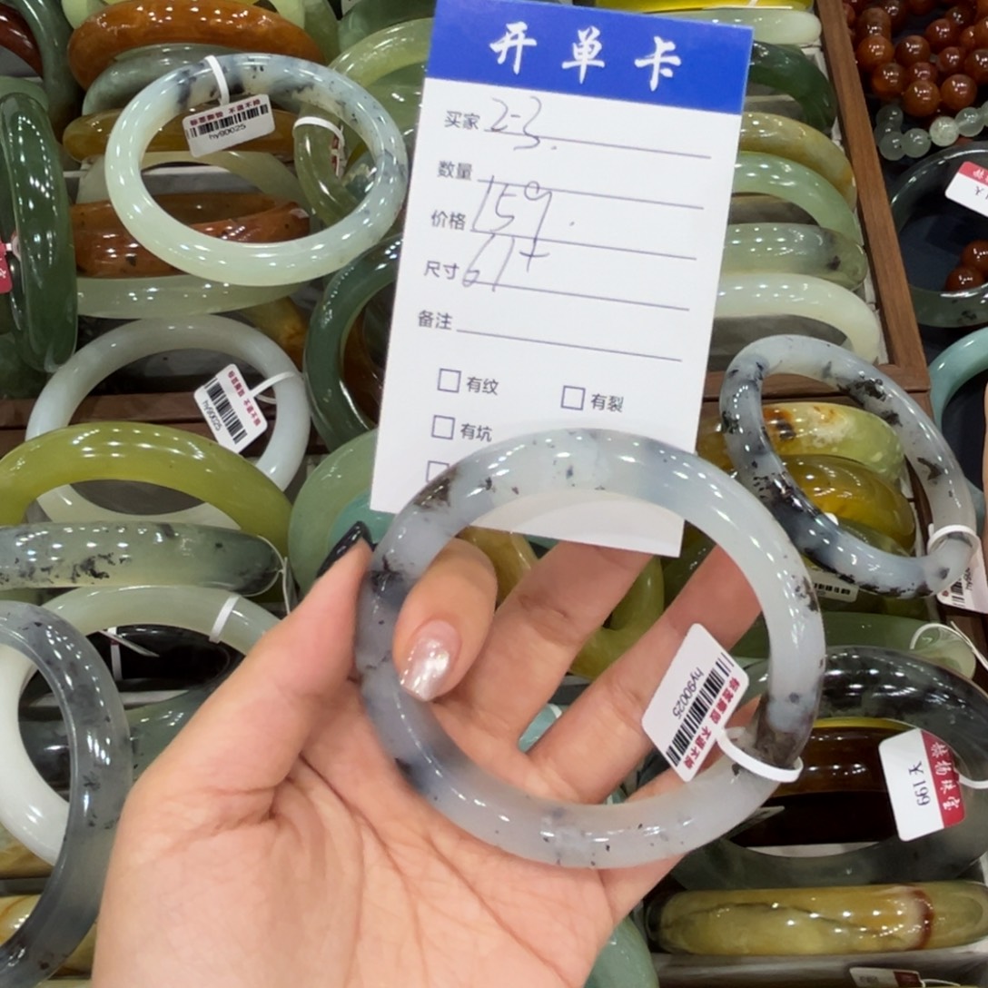 渣***头蛇纹石玉未镶嵌手链