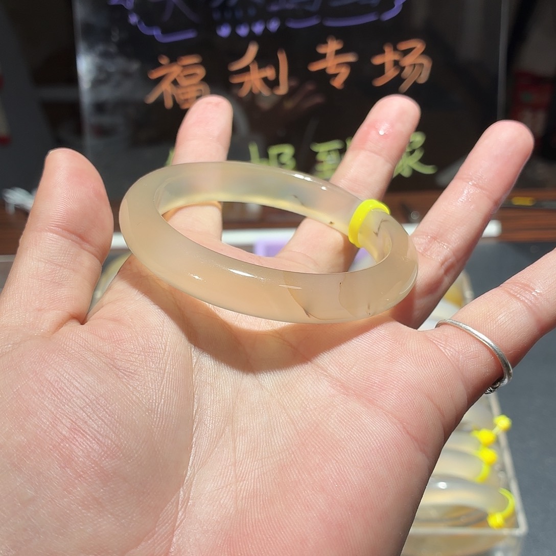 玛瑙/玉髓未镶嵌手镯