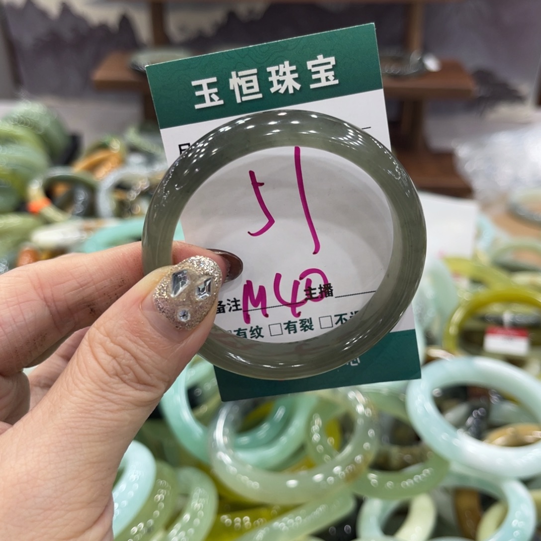 岫玉未镶嵌手镯手镯