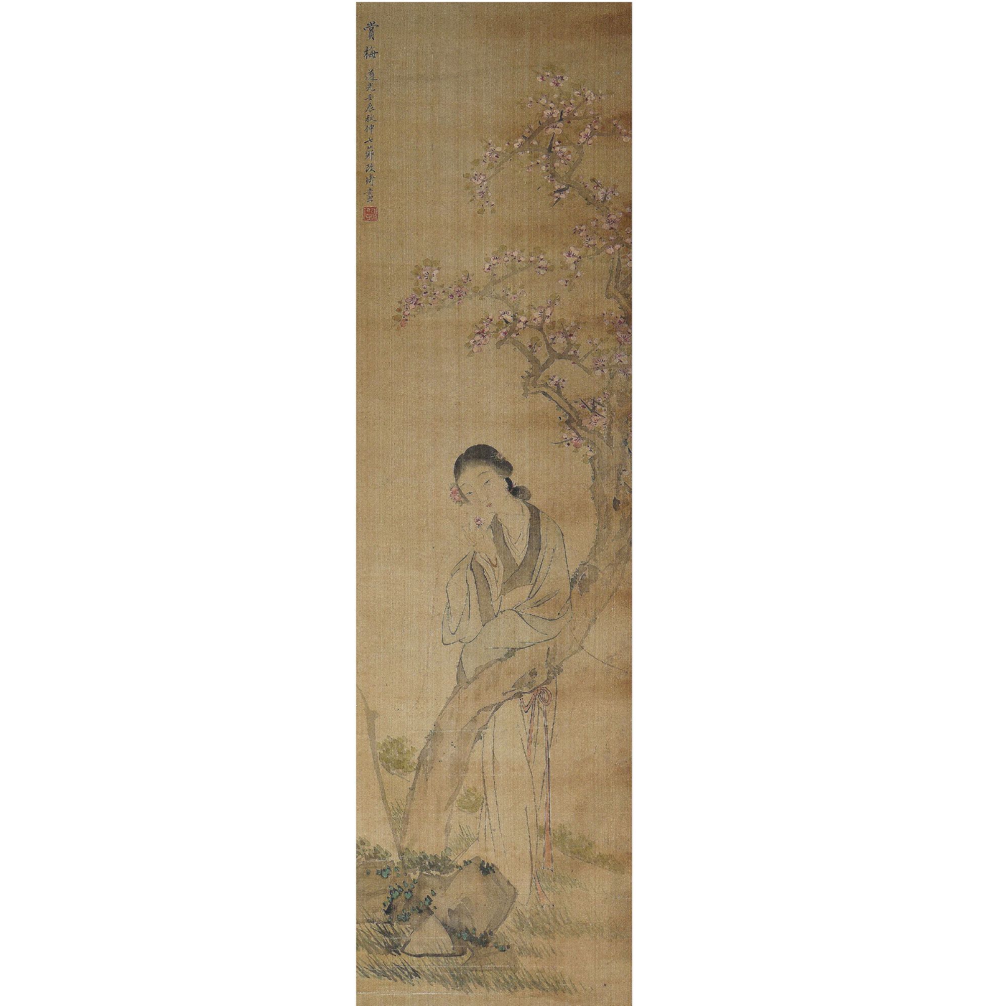 LOT.023改琦（款)【人物】绢本立轴B0502-105预展